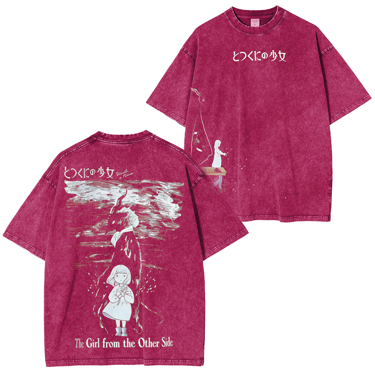 The Girl From the Other Side: Siúil, a Rún Vintage Tee