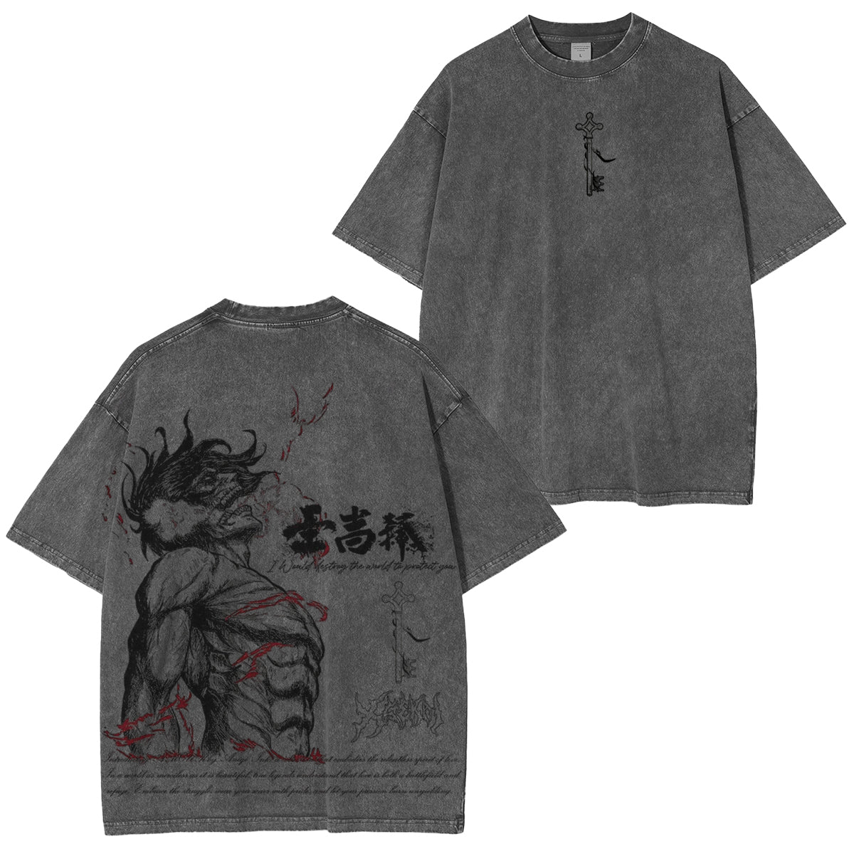 Attack on Titan Eren Yeager Polera Oversize Lavada Vintage