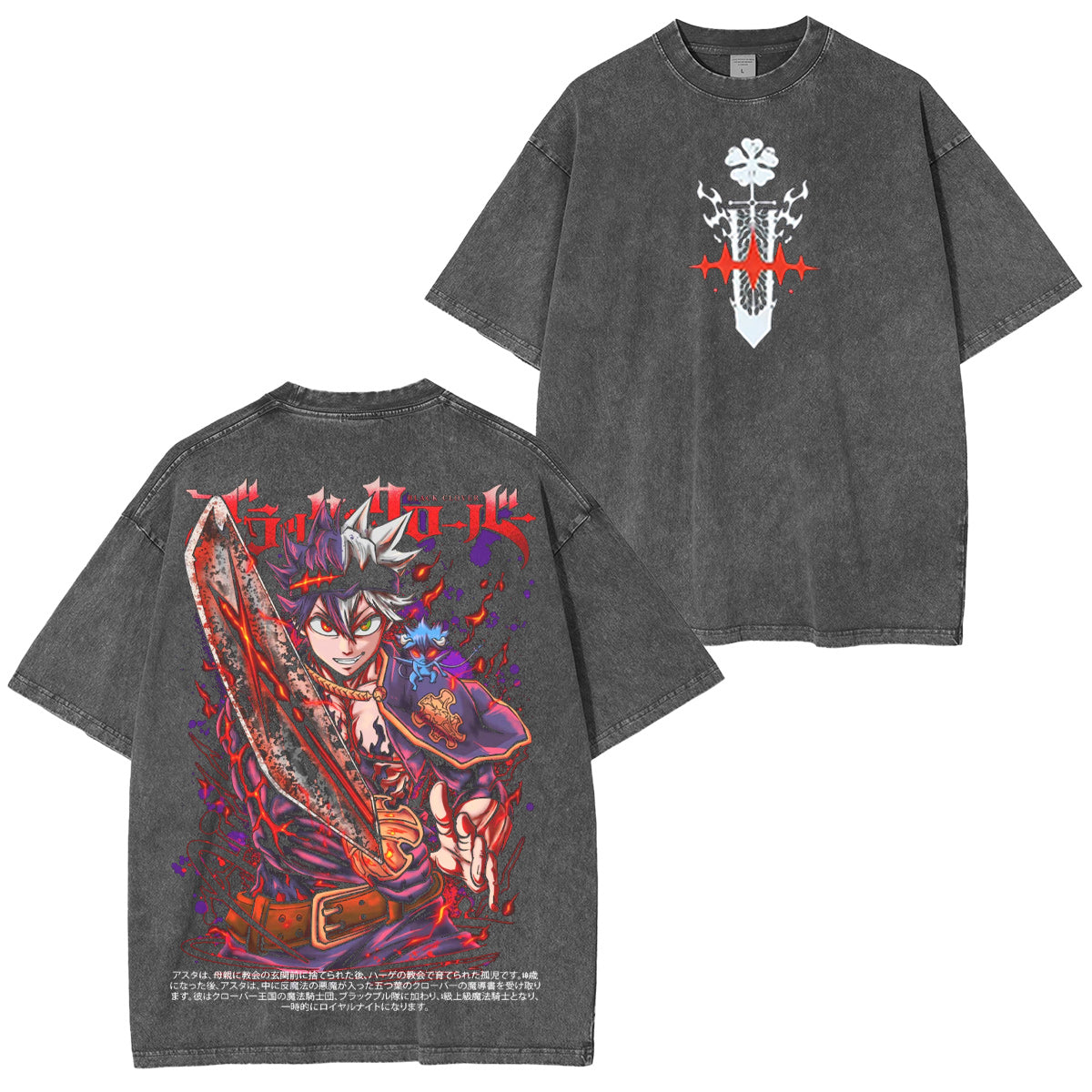 Asta Black Clover Washed T-shirt/Crewneck/Hoodie