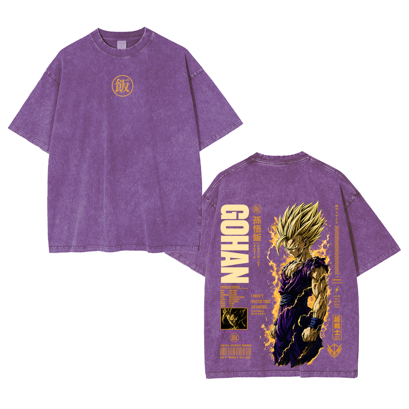 Teen Gohan Dragon Ball Vintage Polera Unisex Lavada