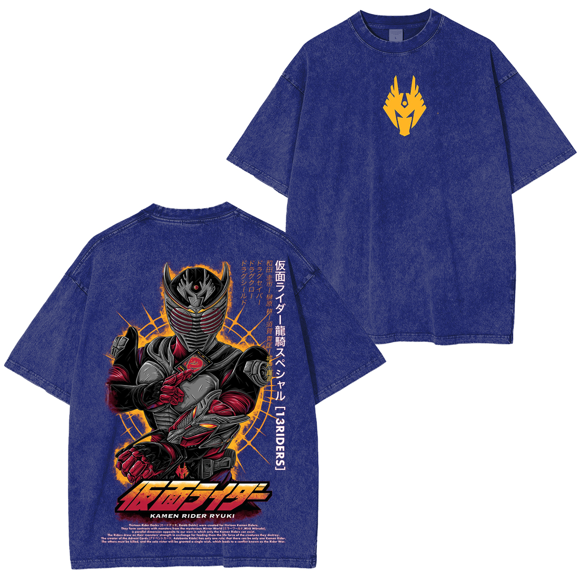 Kamen Rider Ryuki Unisex Washed T-shirt/Crewneck/Hoodie