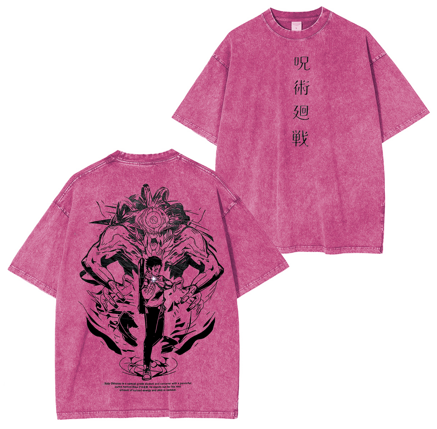 Yuta Okkotsu,Jujutsu Kaisen Anime Washed T-shirt/Crewneck/Hoodie