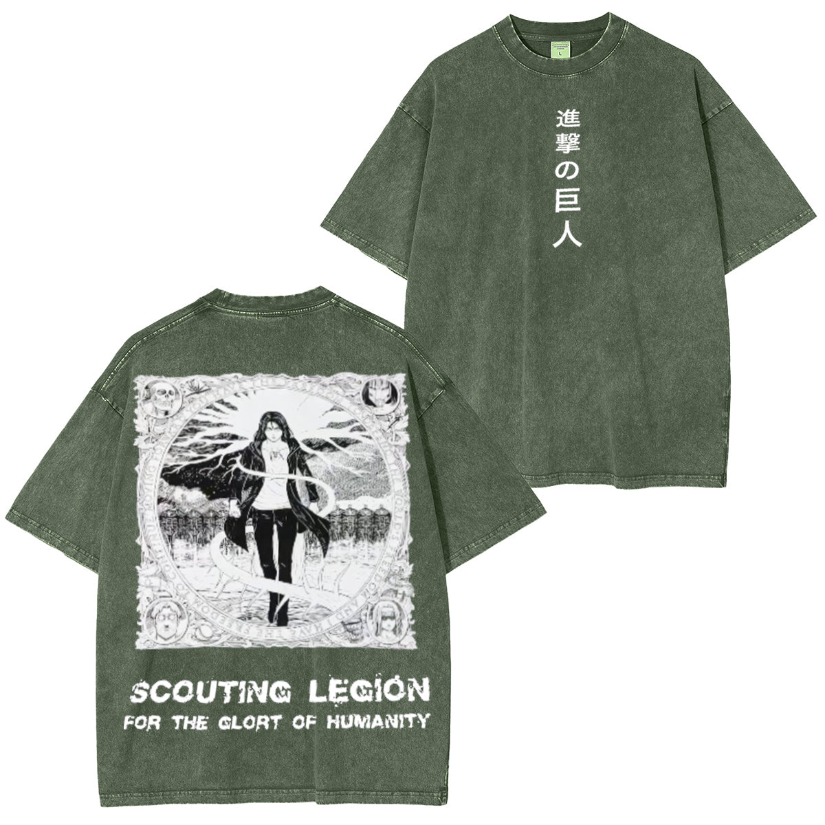 Eren Yeager – Attack on Titan Vintage Tee