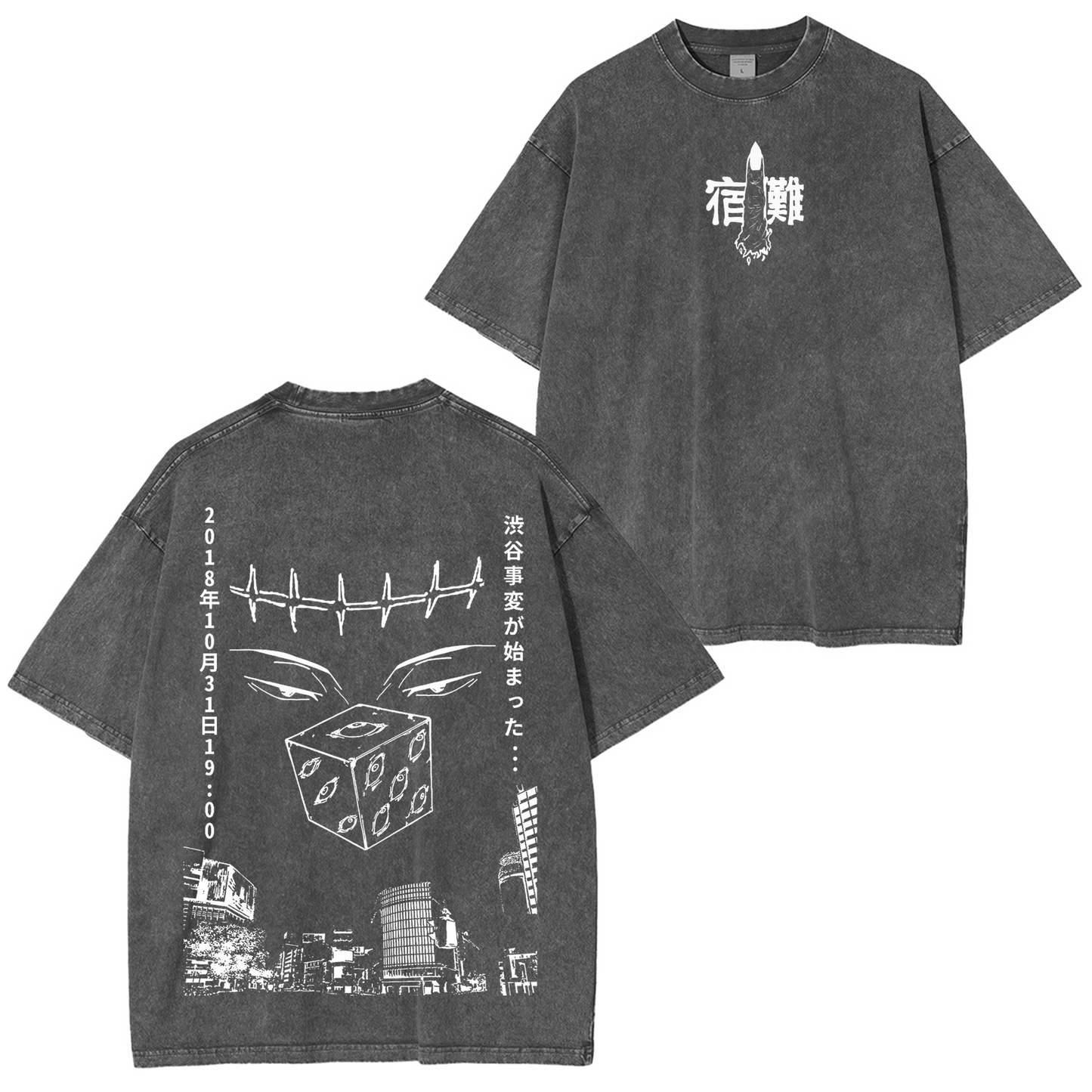 Jujutsu Kaisen Anime Washed T-shirt/Crewneck/Hoodie