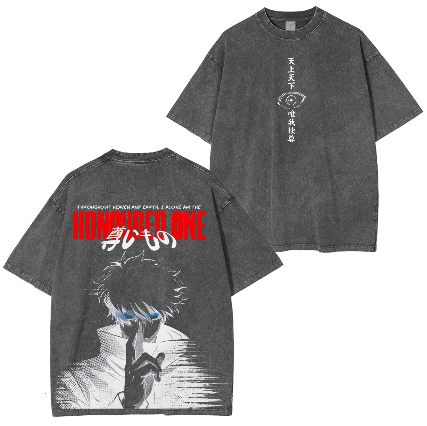 Gojo Satoru, Jujutsu Kaisen Anime Washed T-shirt/Crewneck/Hoodie