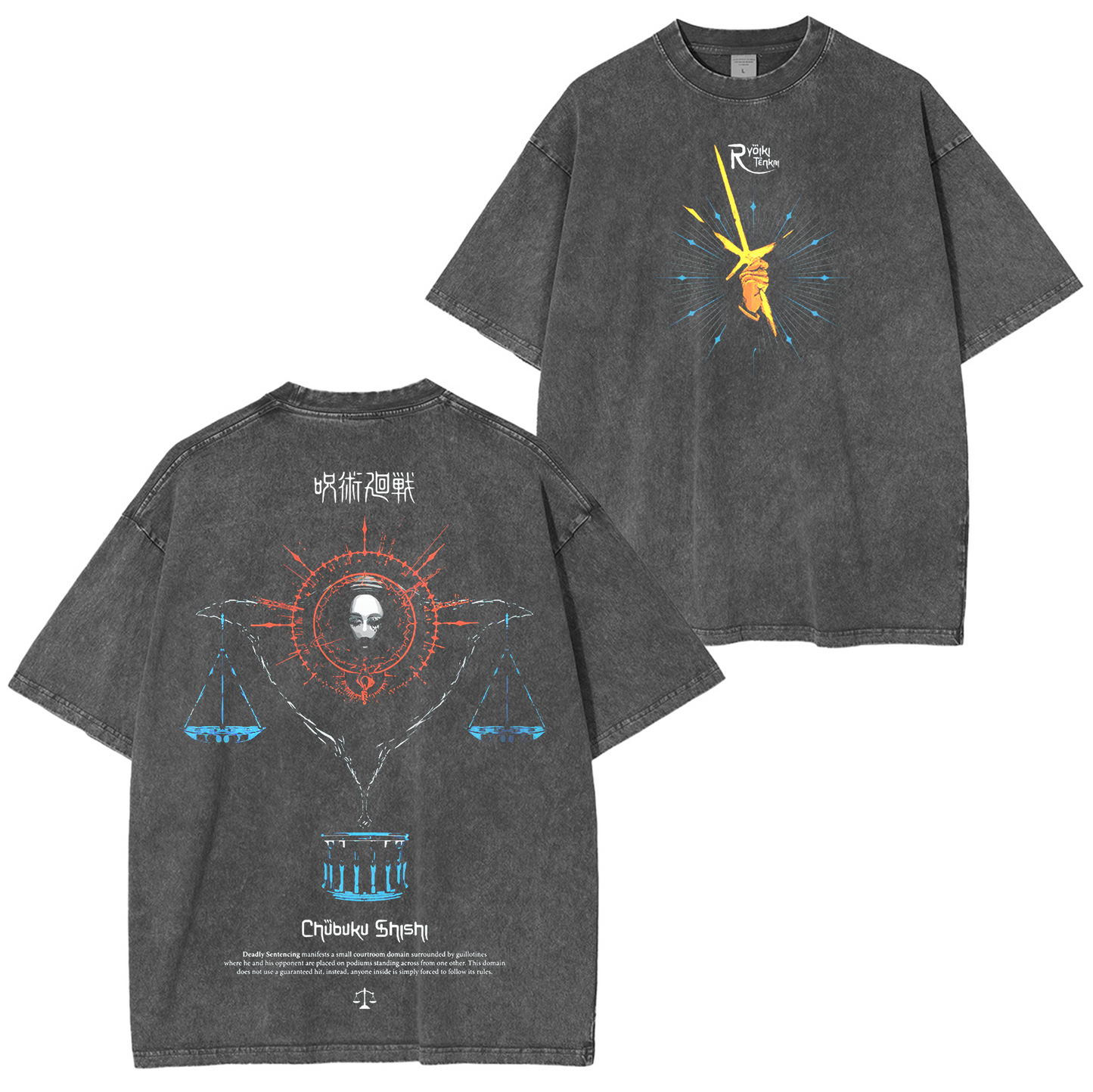 Higuruma Hiromi Jujutsu Kaisen Anime Washed T-shirt/Crewneck/Hoodie
