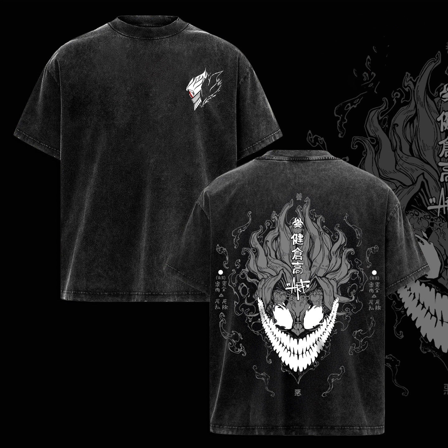 Dandadan Washed T-shirt/Crewneck/Hoodie