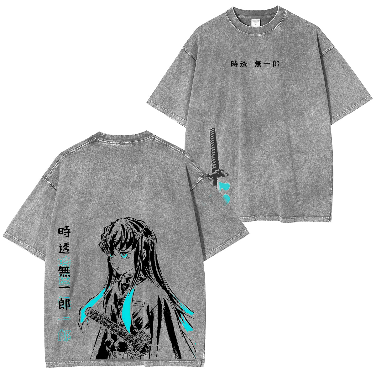 Tokito Muichiro, Demon Slayer: Kimetsu no Yaiba Polera Vintage
