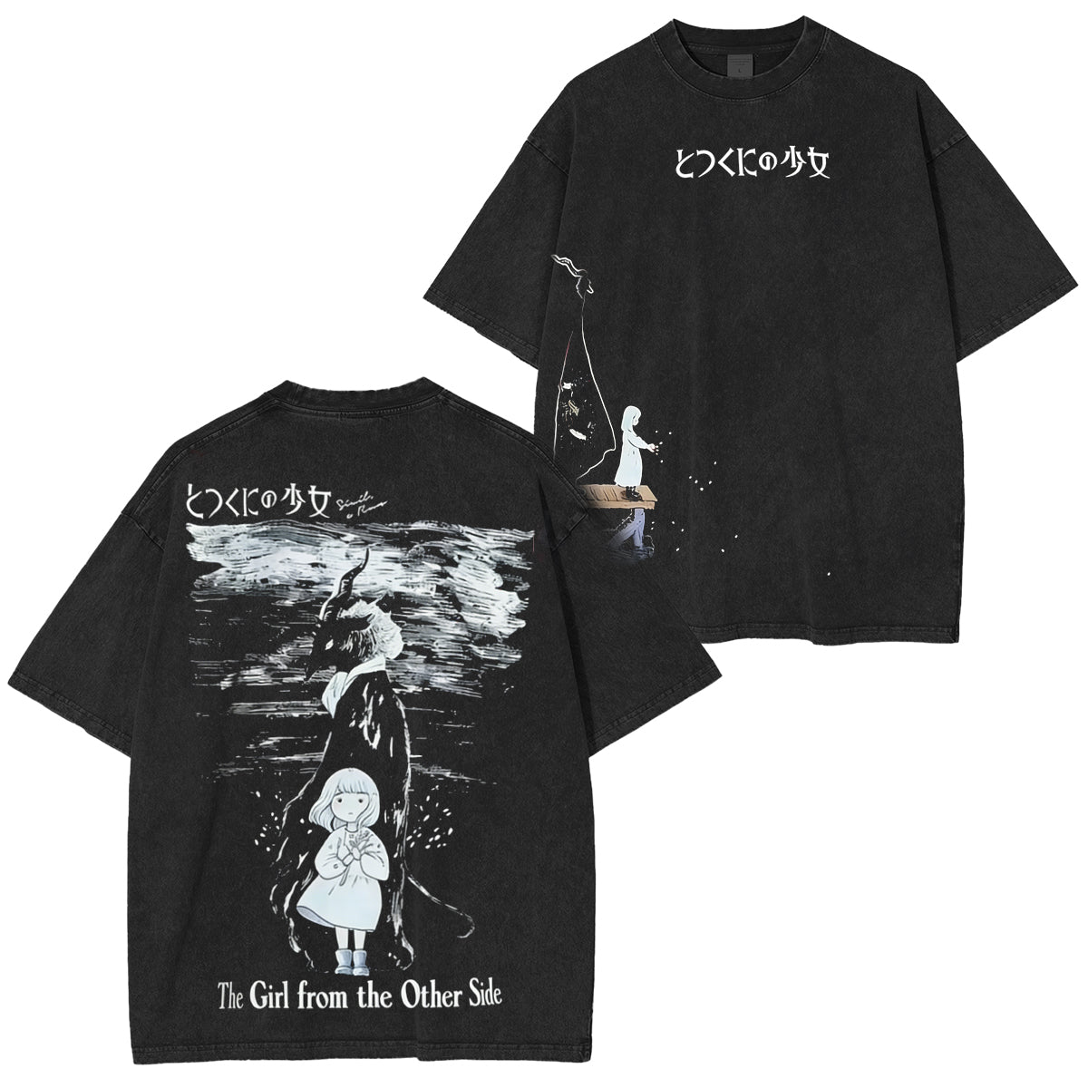 The Girl From the Other Side: Siúil, a Rún Vintage Tee