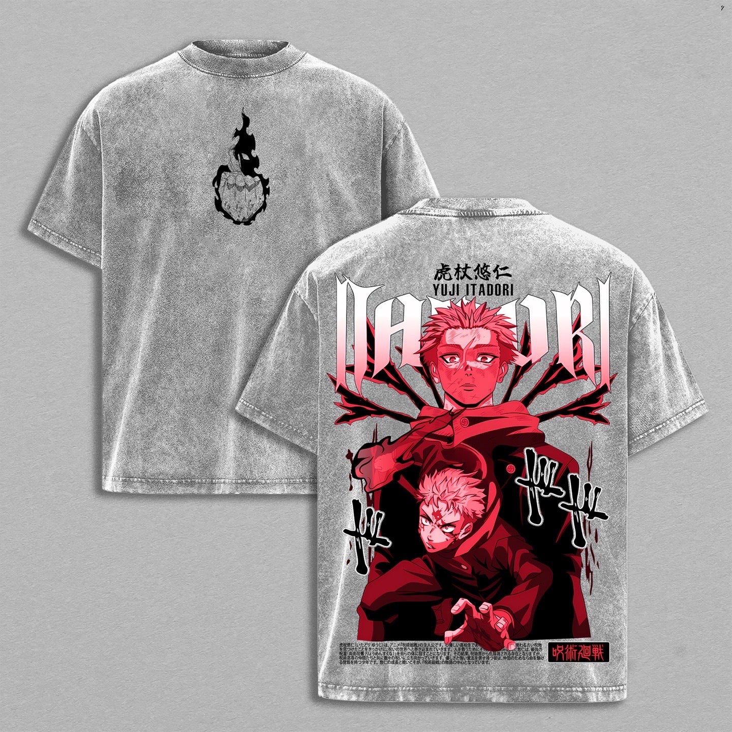 Jujutsu Kaisen Itadori Yuuji Vintage Washed T-shirt/Crewneck/Hoodie