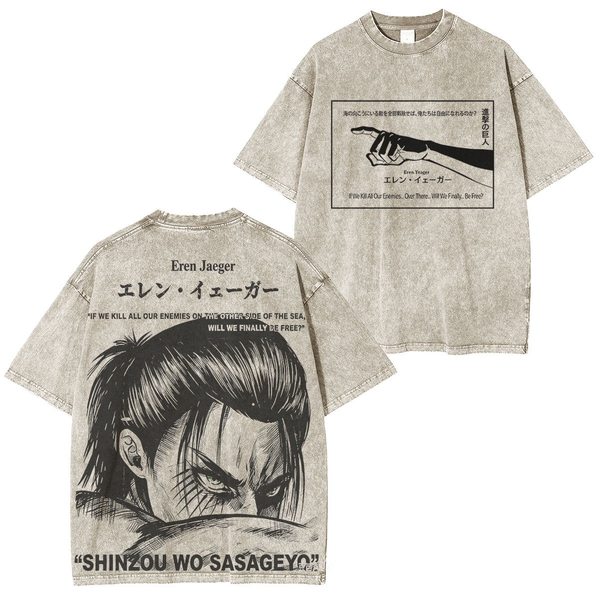 Attack on Titan:Erenjaeger Washed T-shirt