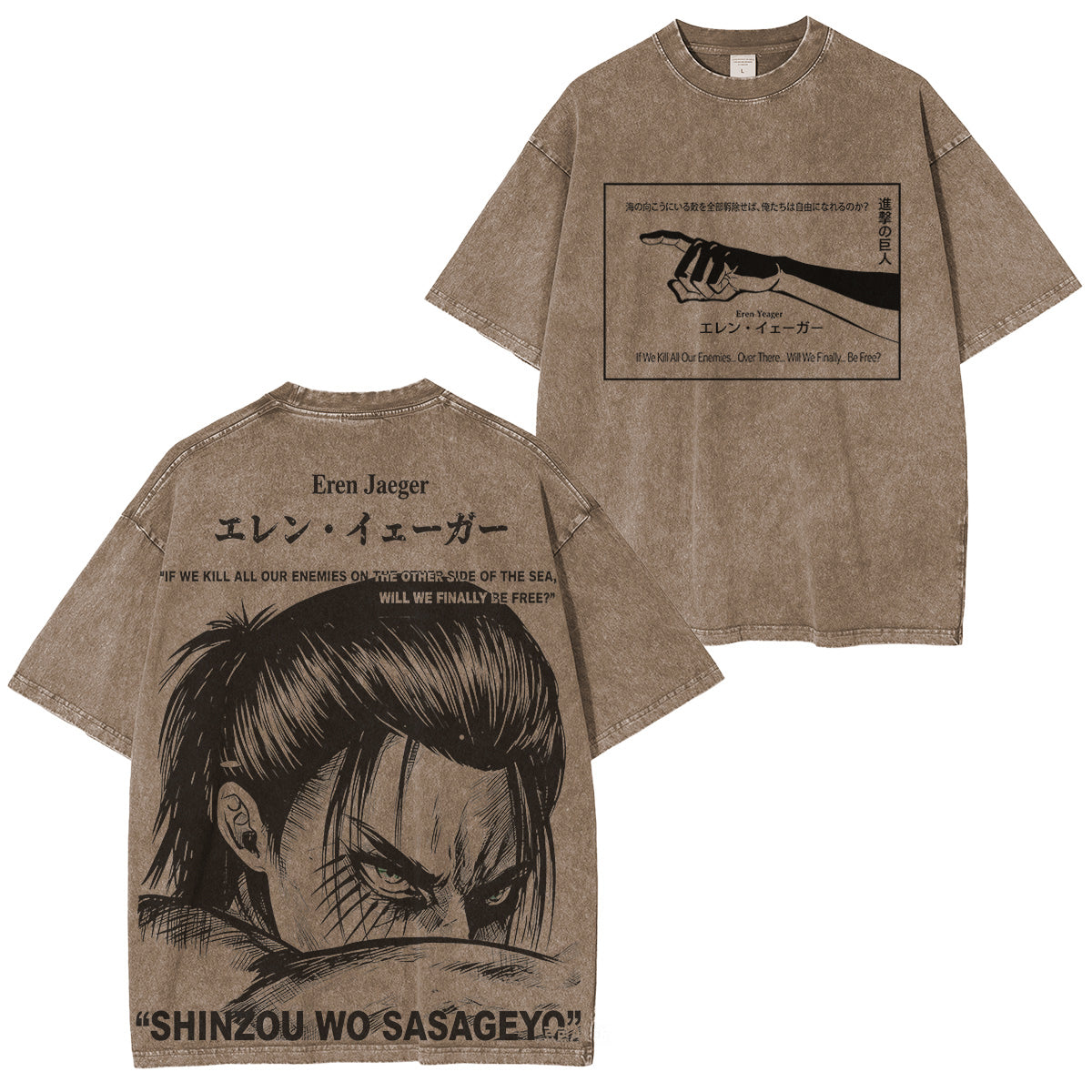 Attack on Titan:Erenjaeger Washed T-shirt