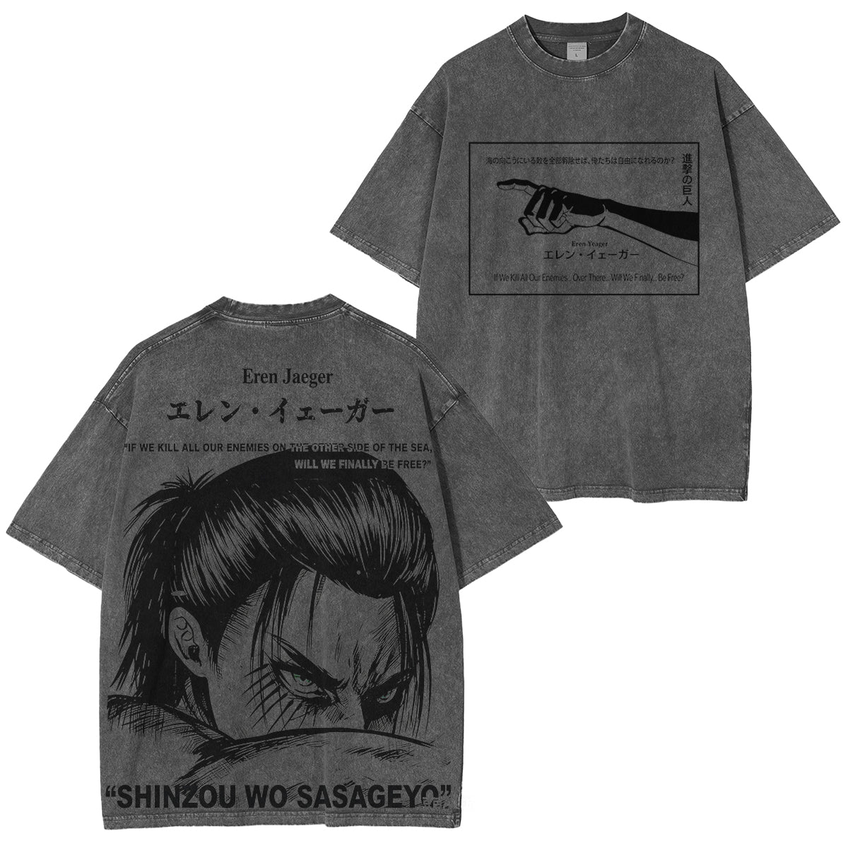 Attack on Titan:Erenjaeger Washed T-shirt