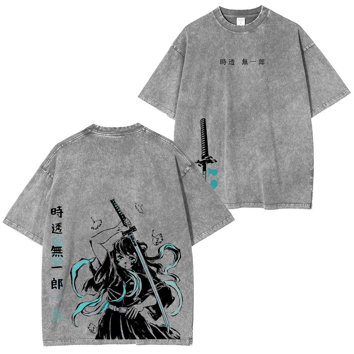Tokito Muichiro, Demon Slayer: Kimetsu no Yaiba Vintage Tee