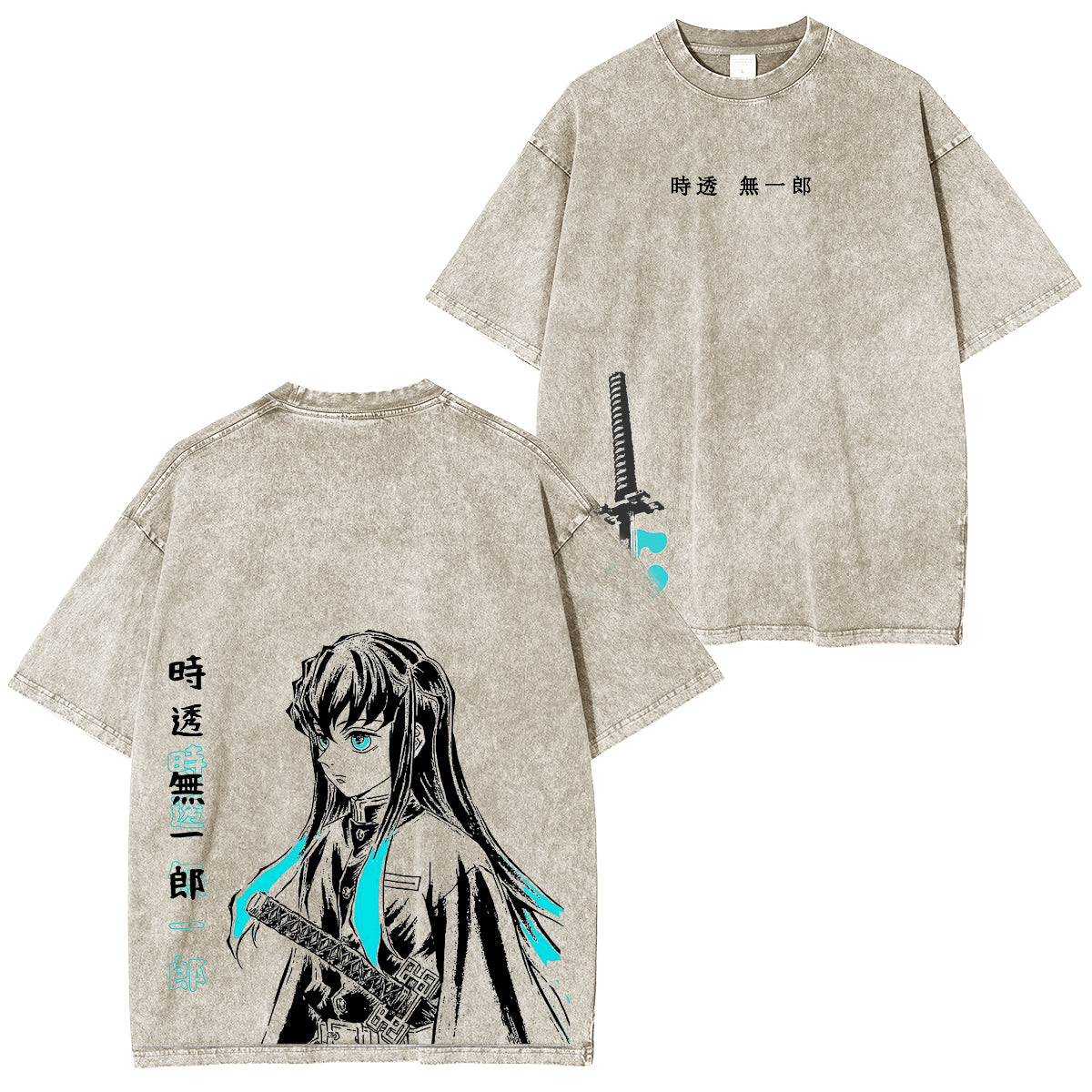Tokito Muichiro, Demon Slayer: Kimetsu no Yaiba Polera Vintage