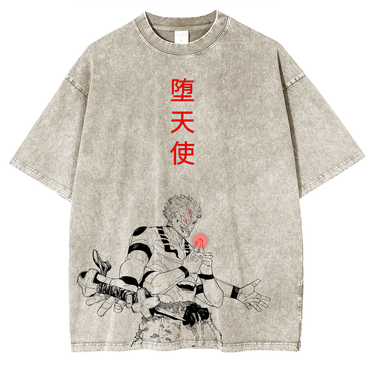 jujutsu kaisen Washed T-shirt/Crewneck/Hoodie