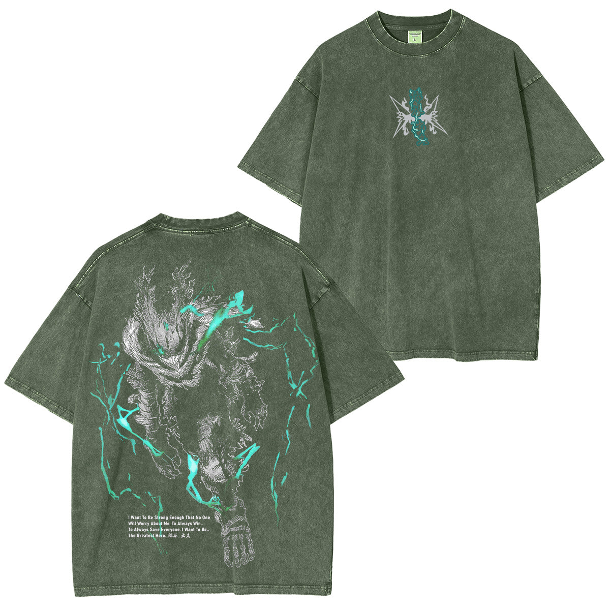 Camisa Midoriya Vigilant -My Hero Academia Vintage washed T-shirt/Crewneck/Hoodie