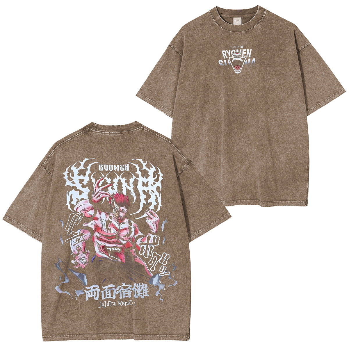 Jujutsu Kaisen Vintage washed T-shirt/Crewneck/Hoodie