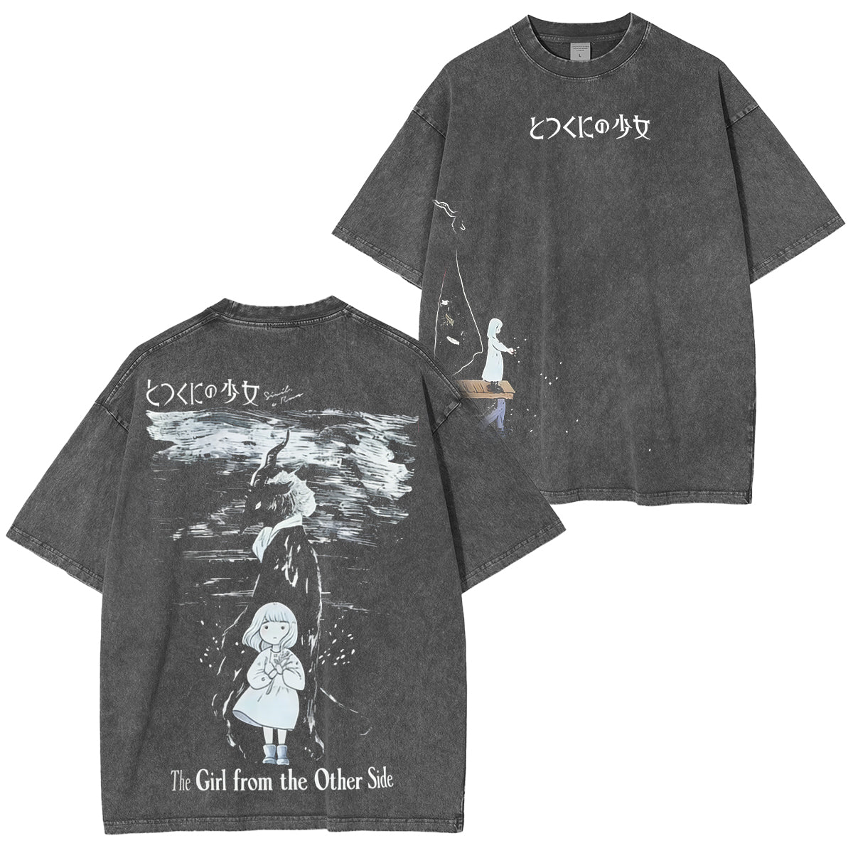 The Girl From the Other Side: Siúil, a Rún Vintage Tee