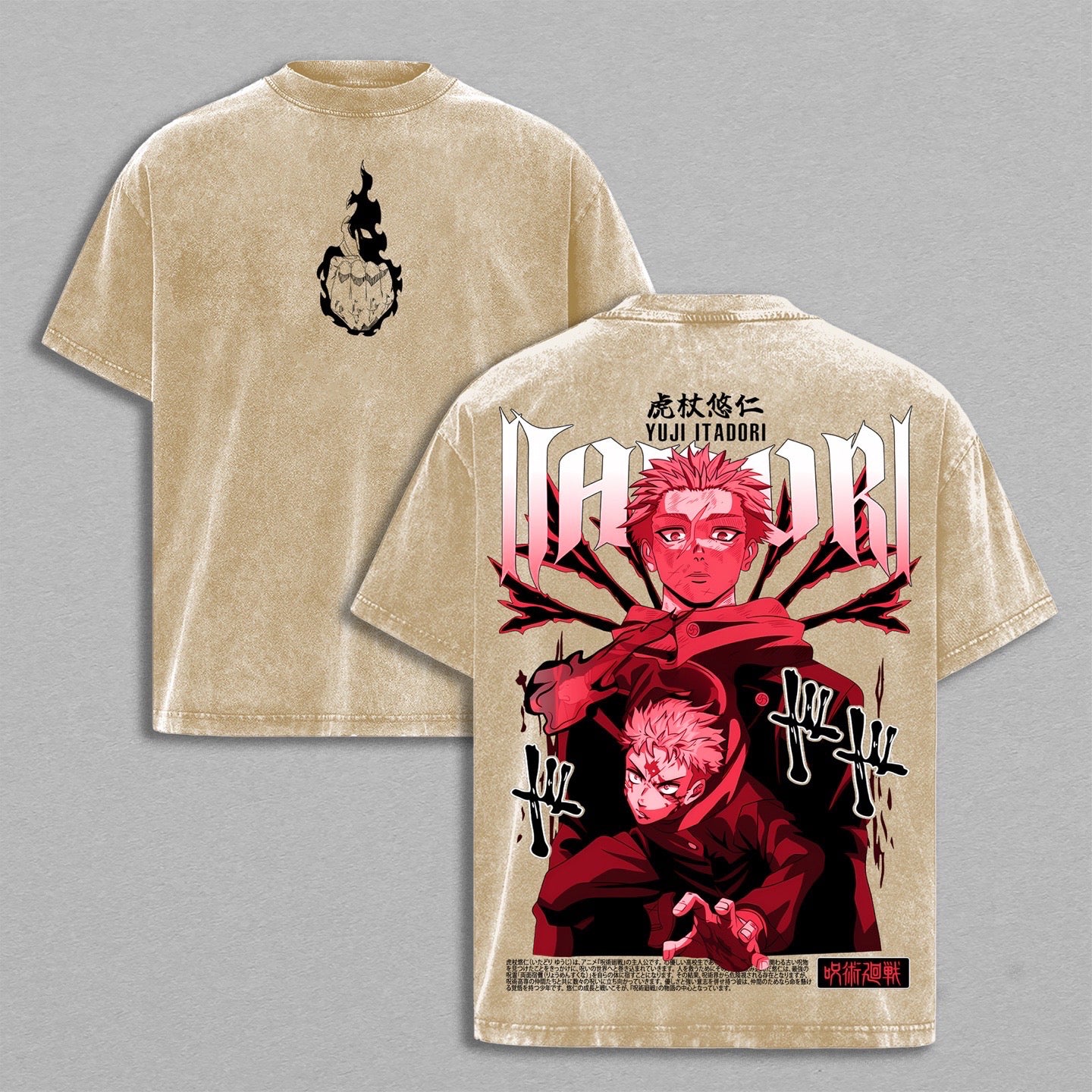 Jujutsu Kaisen Itadori Yuuji Vintage Washed T-shirt/Crewneck/Hoodie