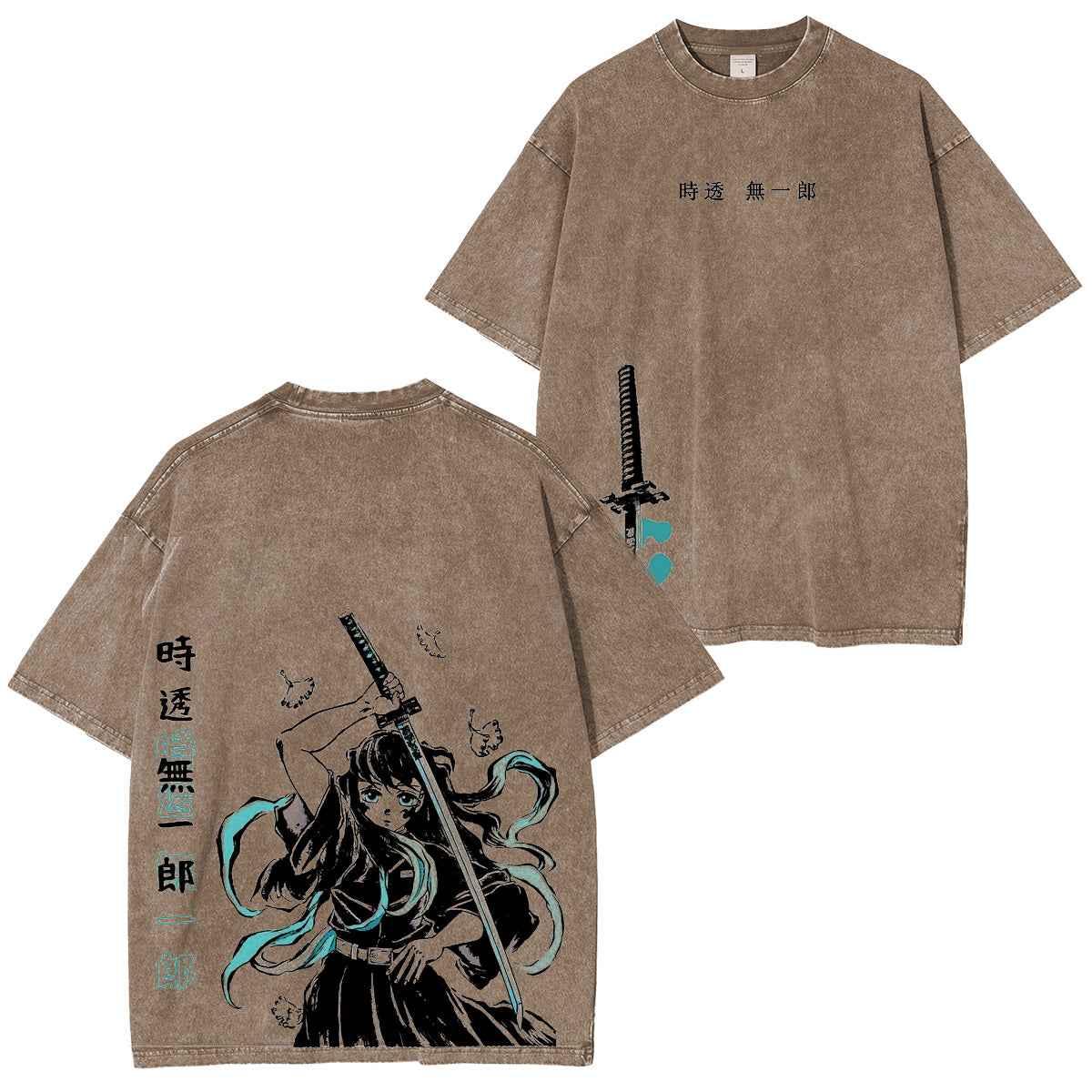 Tokito Muichiro, Demon Slayer: Kimetsu no Yaiba Vintage Tee