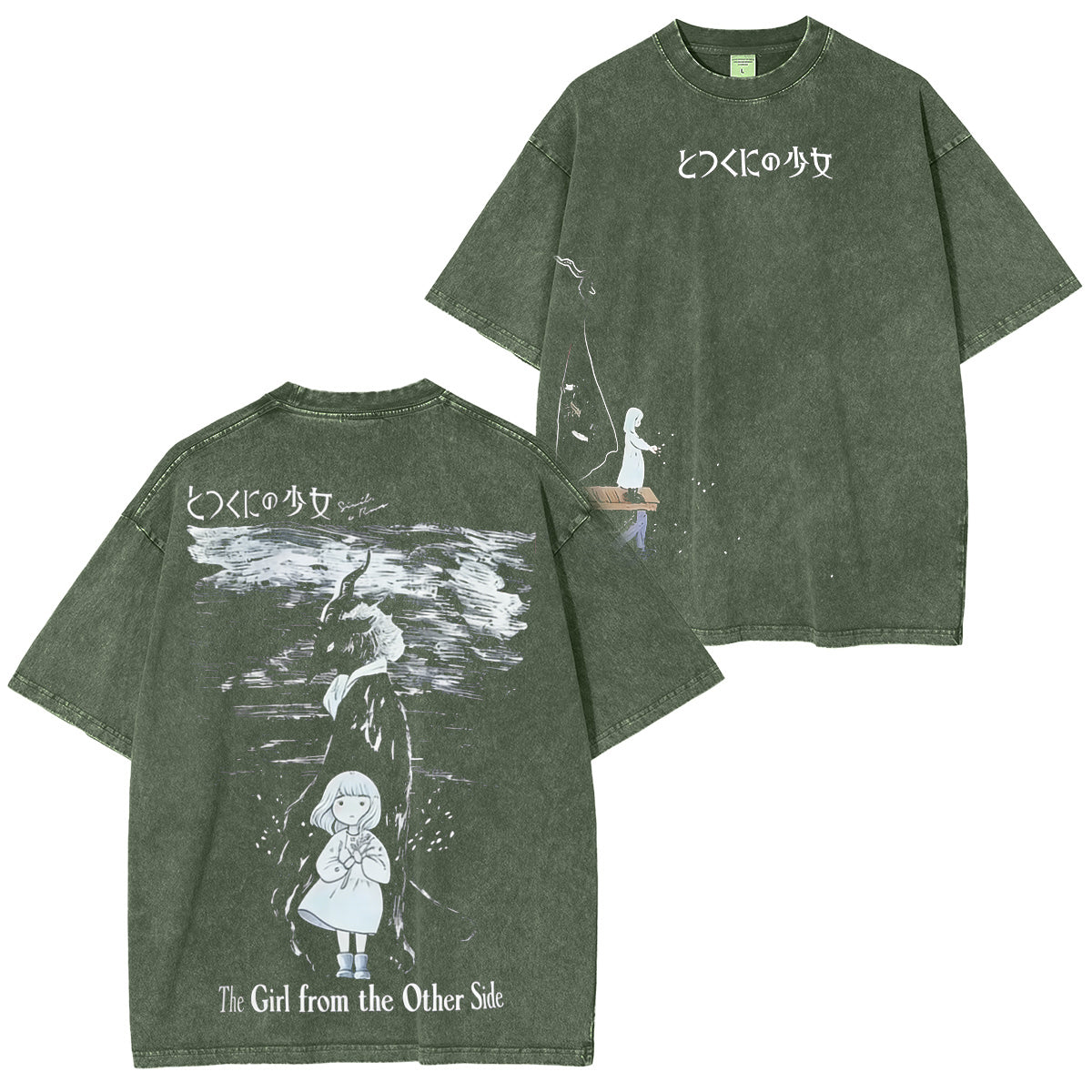 The Girl From the Other Side: Siúil, a Rún Vintage Tee