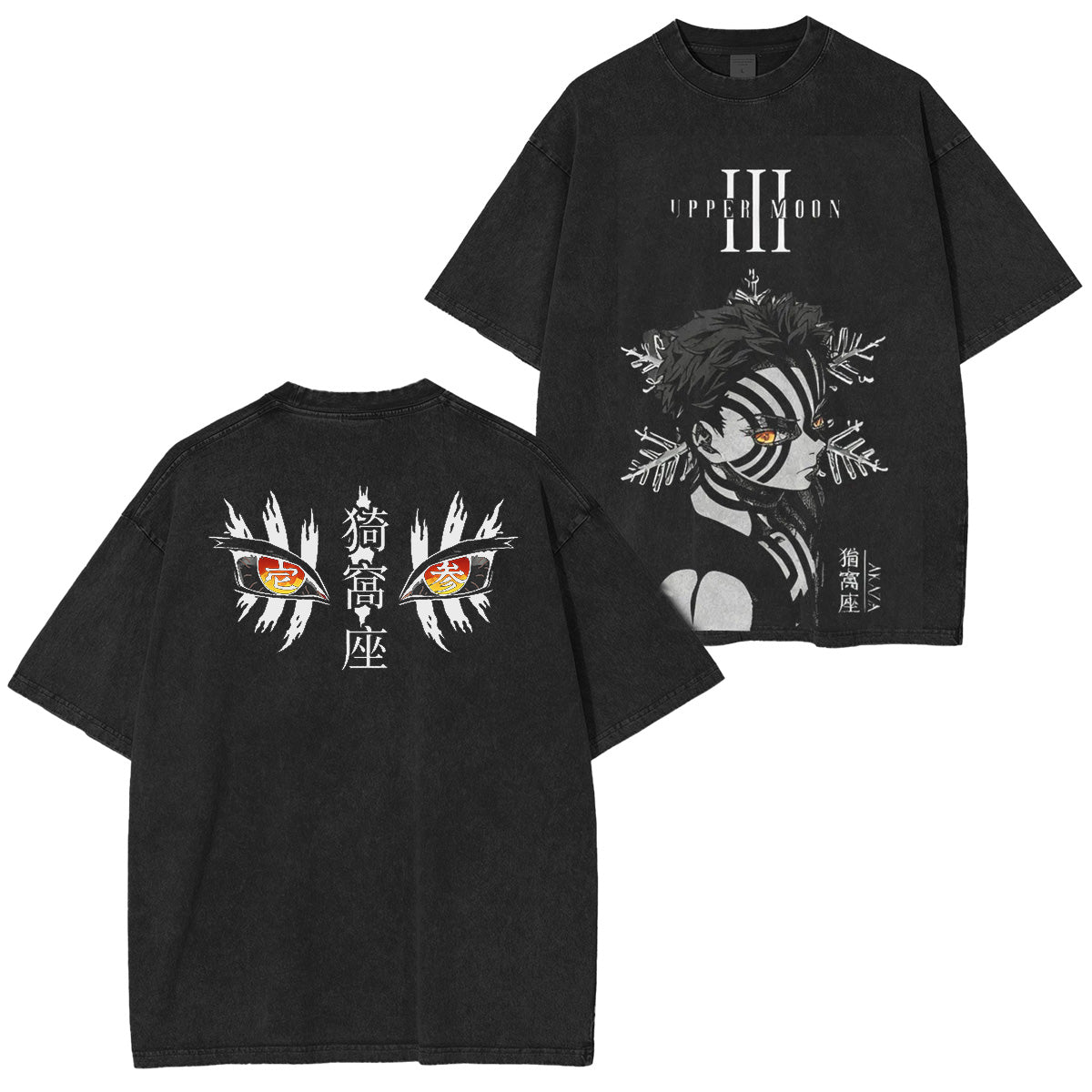 Akaza,Demon Slayer Vintage Tee