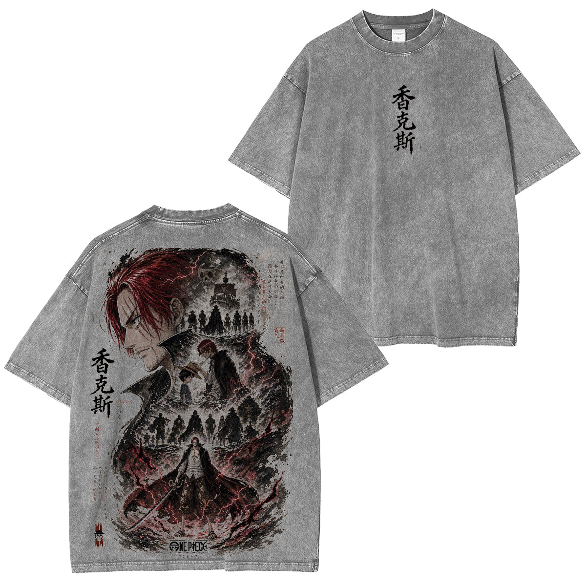 One Piece : Portgas D. Ace Polera Lavada Vintage