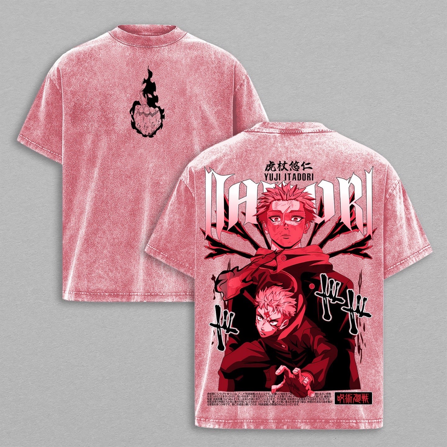 Jujutsu Kaisen Itadori Yuuji Vintage Washed T-shirt/Crewneck/Hoodie