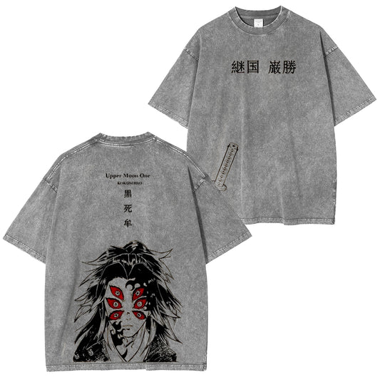 Demon Slayer: Kokushibo (Tsugikoku Yansheng) Vintage T-shirt/Crewneck/Hoodie