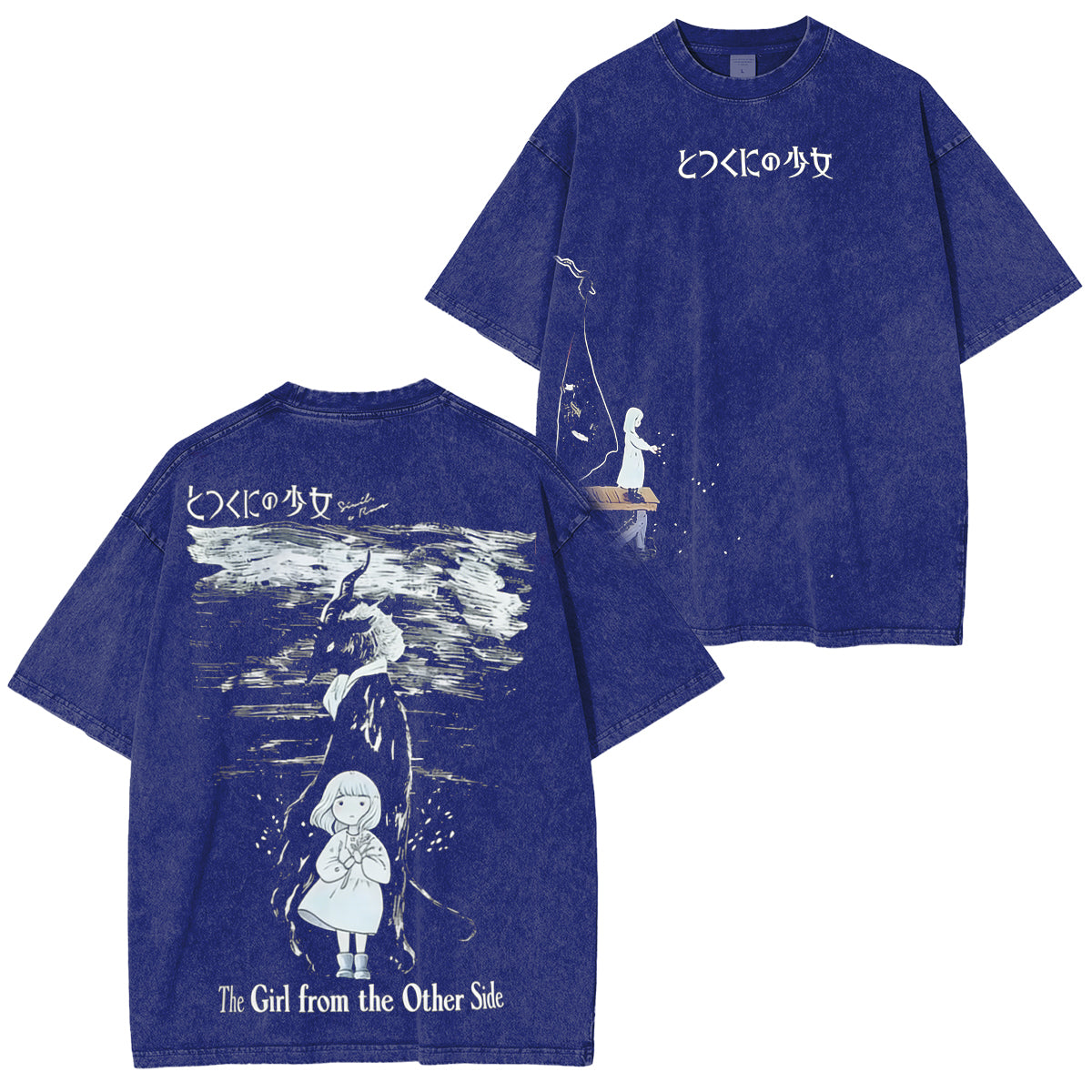 The Girl From the Other Side: Siúil, a Rún Vintage Tee