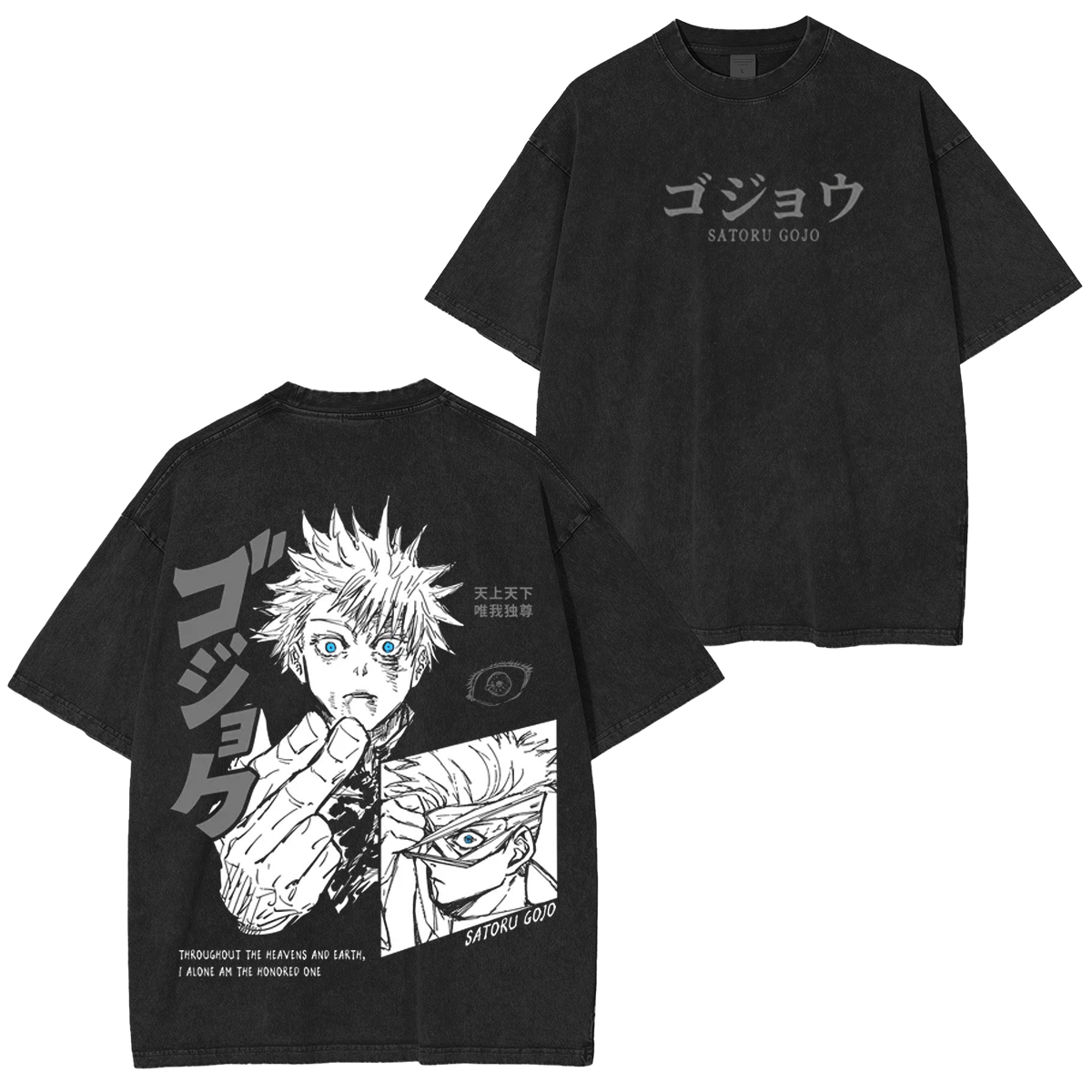 Satoru Gojo Jujutsu Kaisen Vintage Washed T-shirt/Crewneck/Hoodie