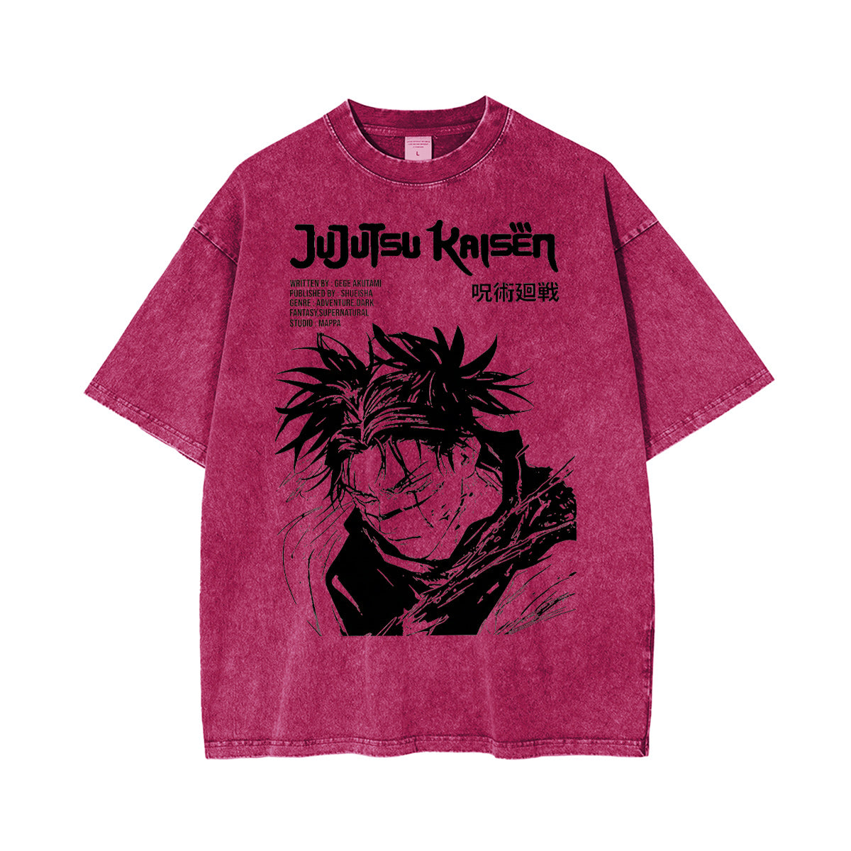 Jujutsu Kaisen Washed T-shirt/Crewneck/Hoodie