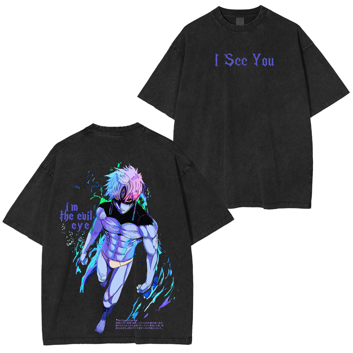 Dandadan Manga Anime Washed T-shirt/Crewneck/Hoodie