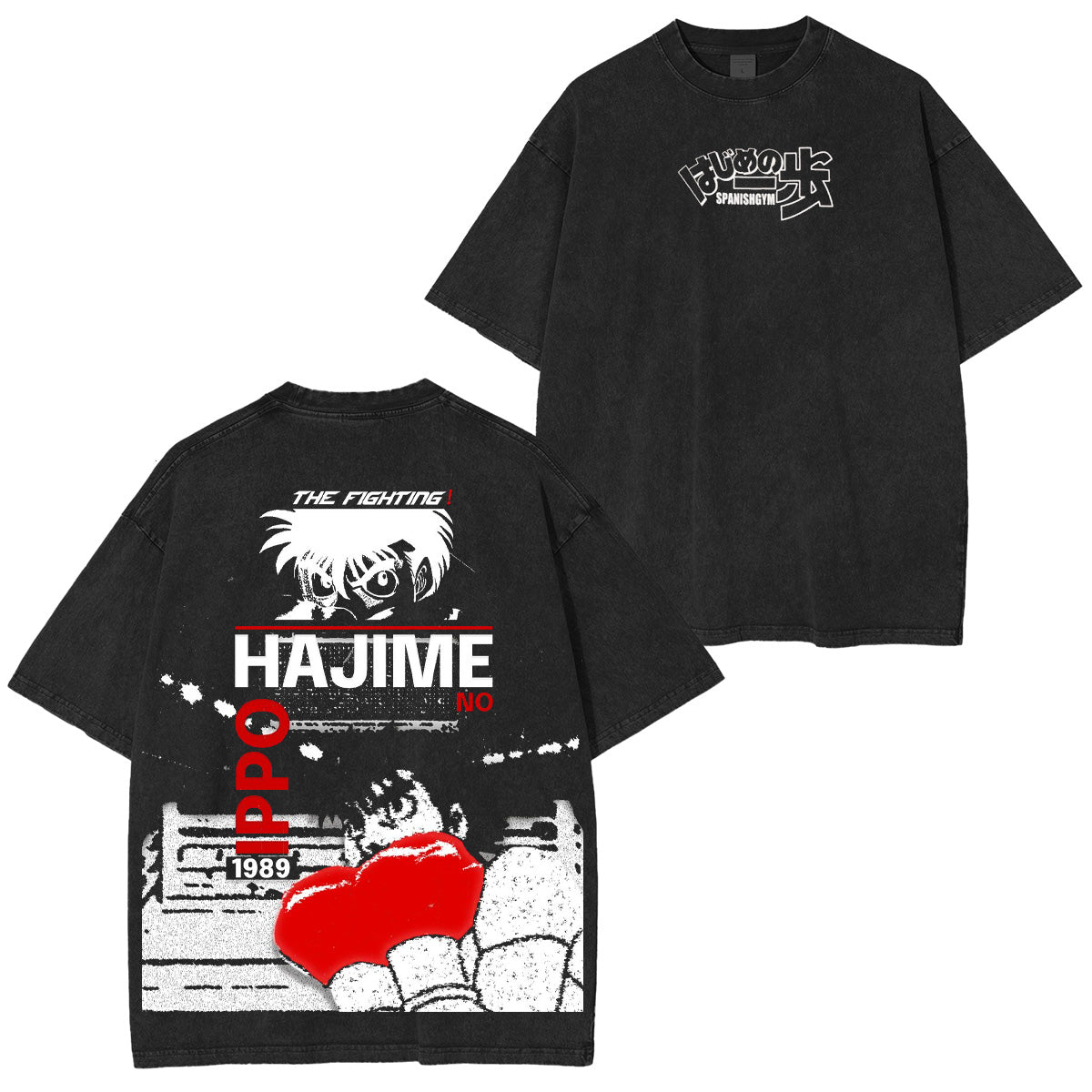 Hajime no Ippo Washed T-shirt/Crewneck/Hoodie