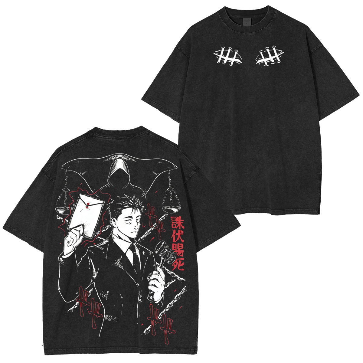 Hiromi Higuruma Jujutsu Kaisen Washed T-shirt/Crewneck/Hoodie