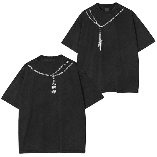 Toji Fushiguro Jujutsu Kaisen Washed T-shirt/Crewneck/Hoodie