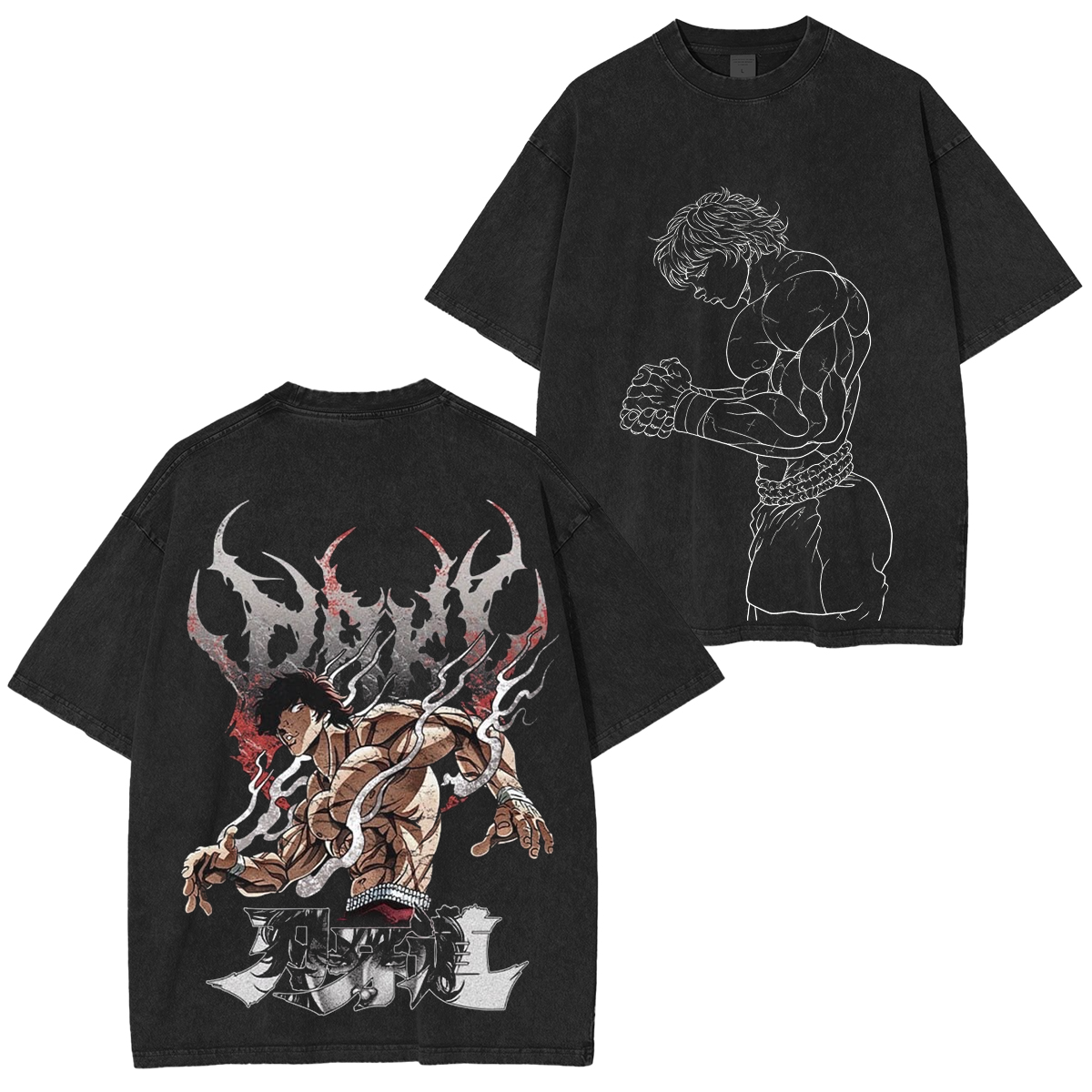 Bakii Washed T-shirt