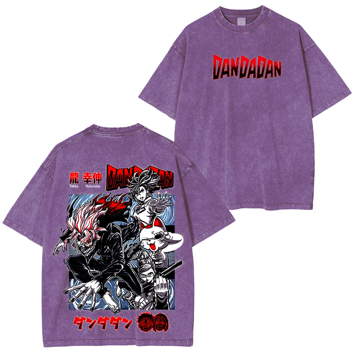 DanDaDan Printed Polera Unisex Lavada