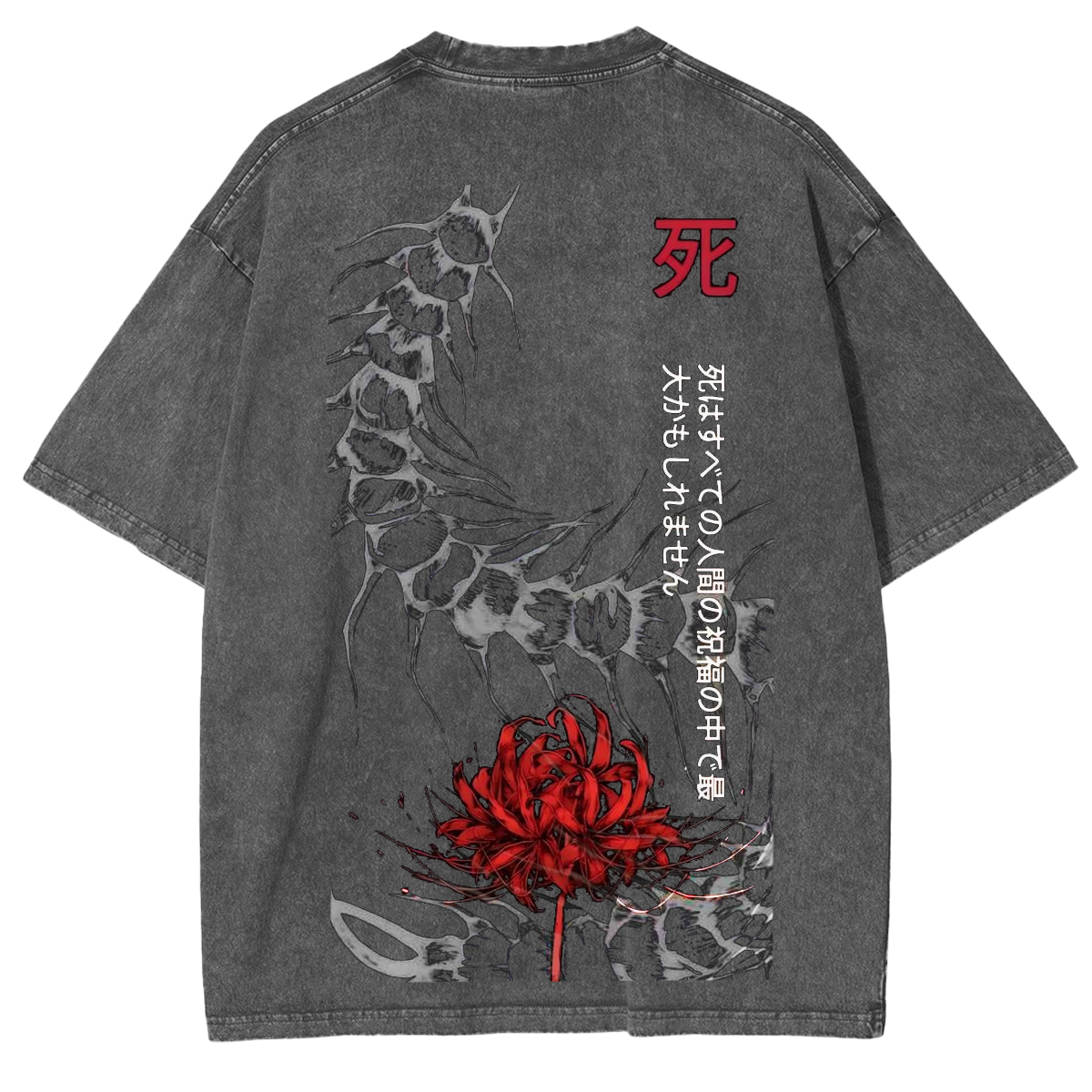 Tokyo Ghoul Oversized Polera Lavada