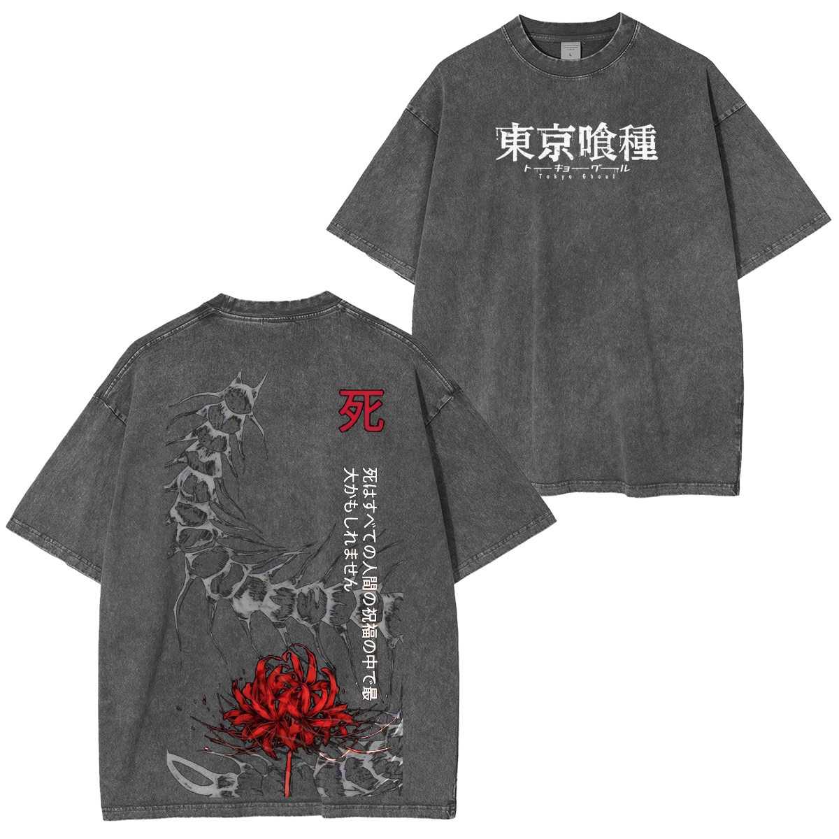 Tokyo Ghoul Anime Oversized Polera Lavada