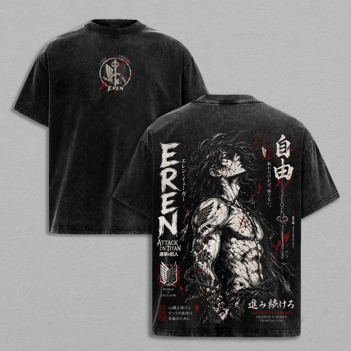 Attack On Titan Eren Jeager Polera Unisex Lavada