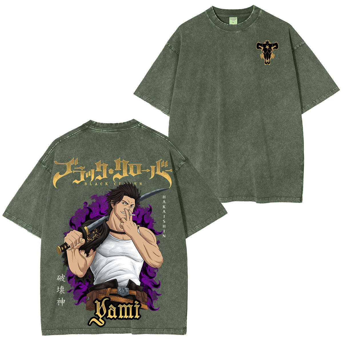 YAMI BLACK CLOVER Vintage washed T-shirt/Crewneck/Hoodie