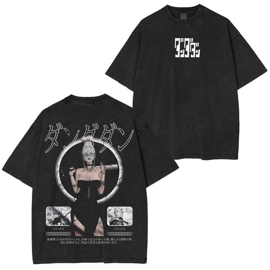 Aira Seiko Dandadan Polera