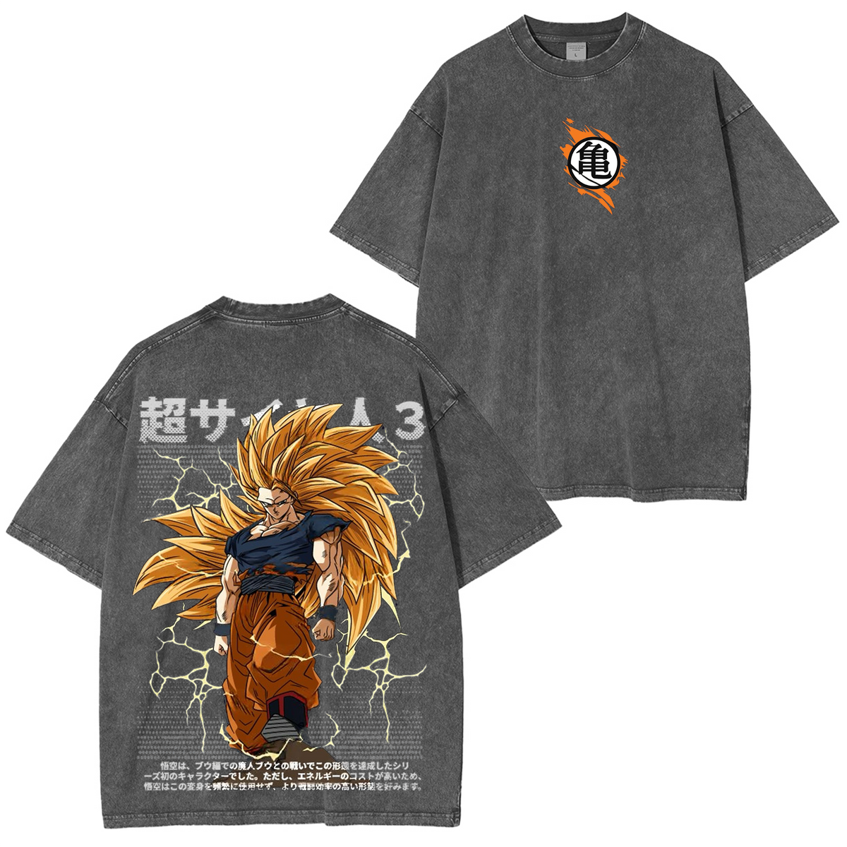 Goku Super Saiyan 3 Vintage Polera Oversize