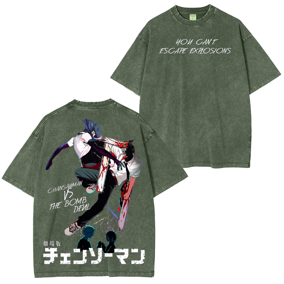 Chainsaw Man Vintage Tee