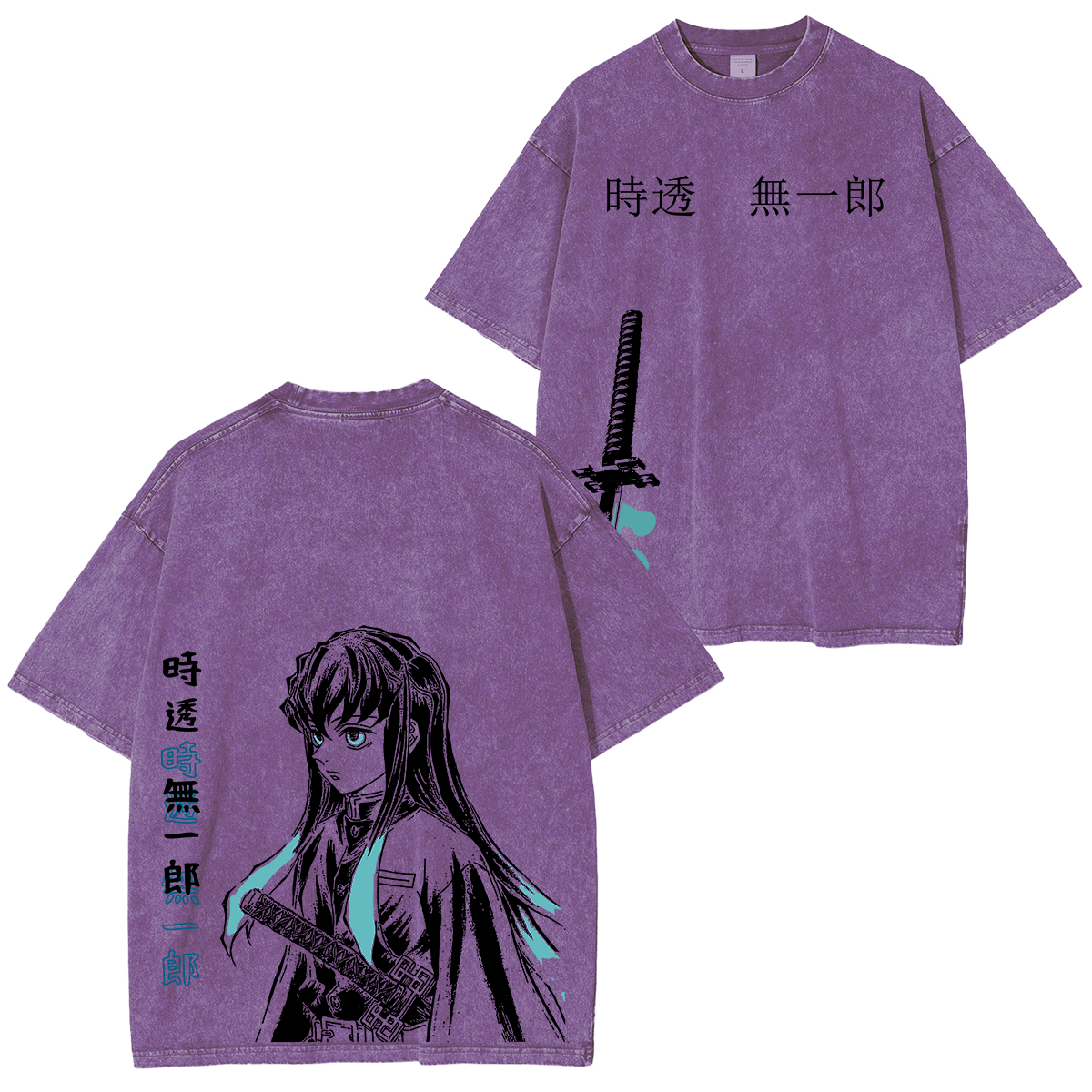 Tokito Muichiro, Demon Slayer: Kimetsu no Yaiba Polera Vintage