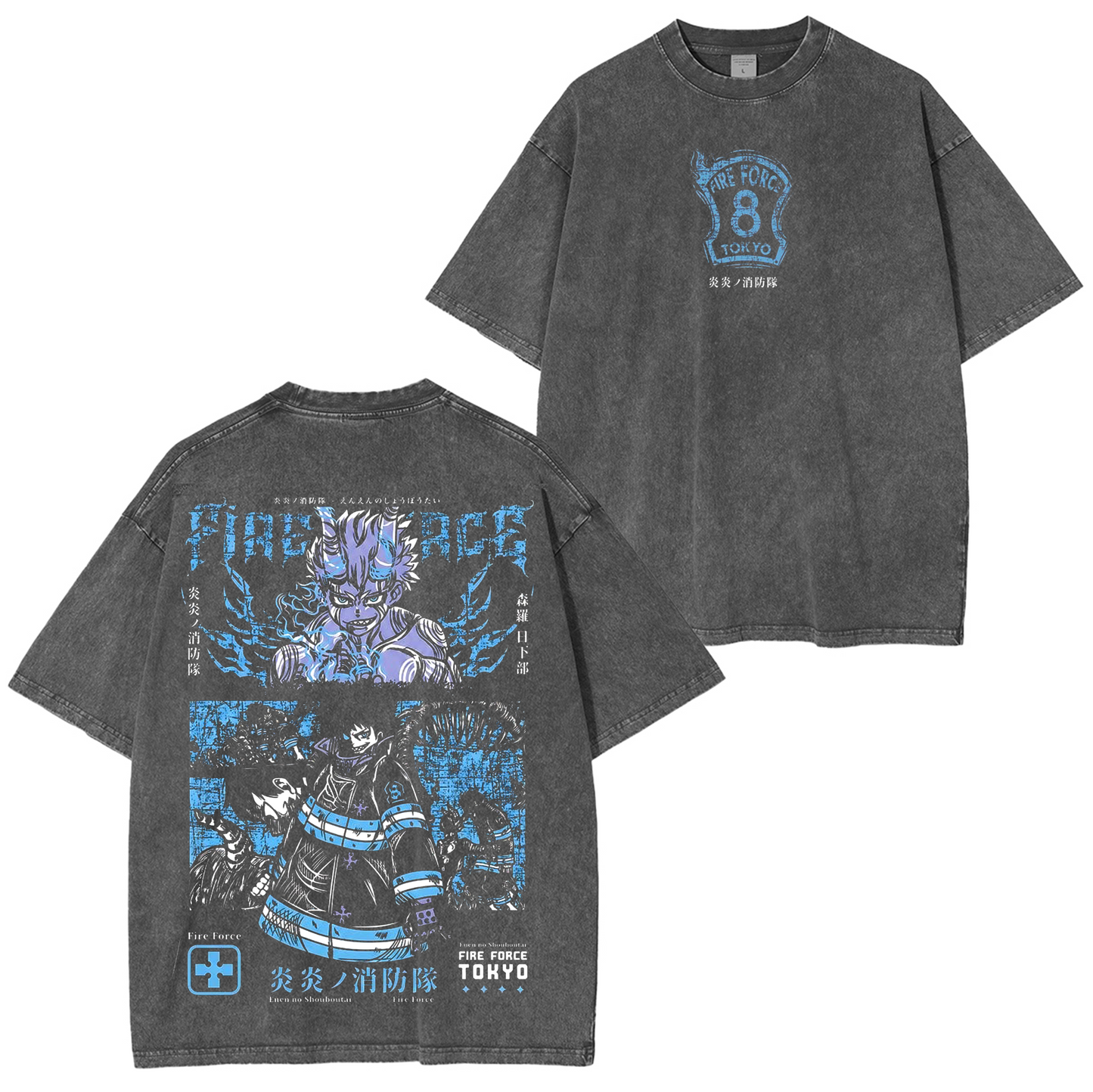 Shinra Kusakabe- Fire Force Anime Washed T-shirt/Crewneck/Hoodie