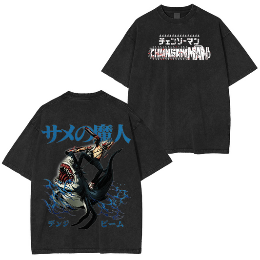 Chainsaw Man Beam Vintage Washed T-shirt/Crewneck/Hoodie