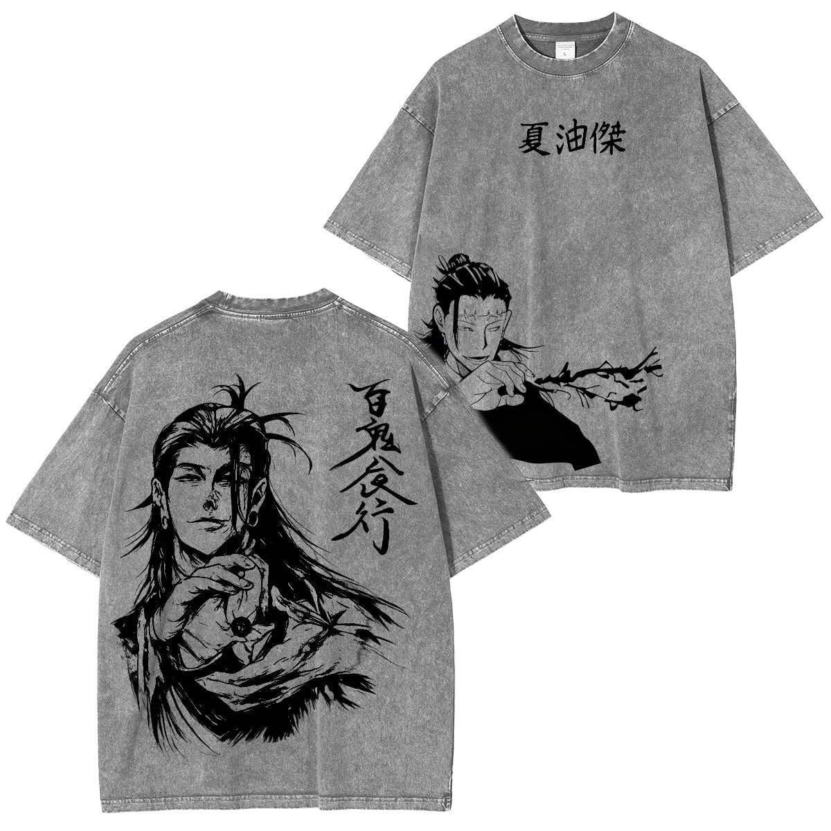 Jujutsu Kaisen :Suguru Geto Vintage washed T-shirt/Crewneck/Hoodie